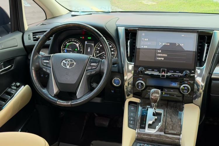 Used Toyota Vellfire 2021 Crown Dual-Engine 2.5L HV Supreme Edition Exterior 5