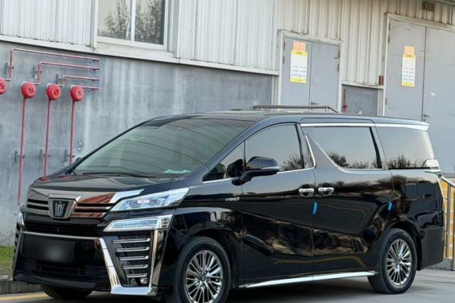Ojetý Toyota Vellfire 2021 Crown Dual-Engine 2.5L HV Supreme Edition