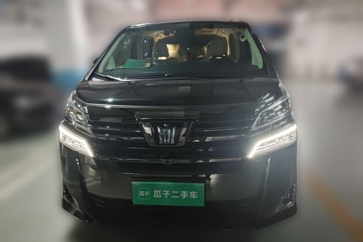 Used Toyota Vellfire 2021 Crown Dual-Engine 2.5L HV Prestige Edition Front