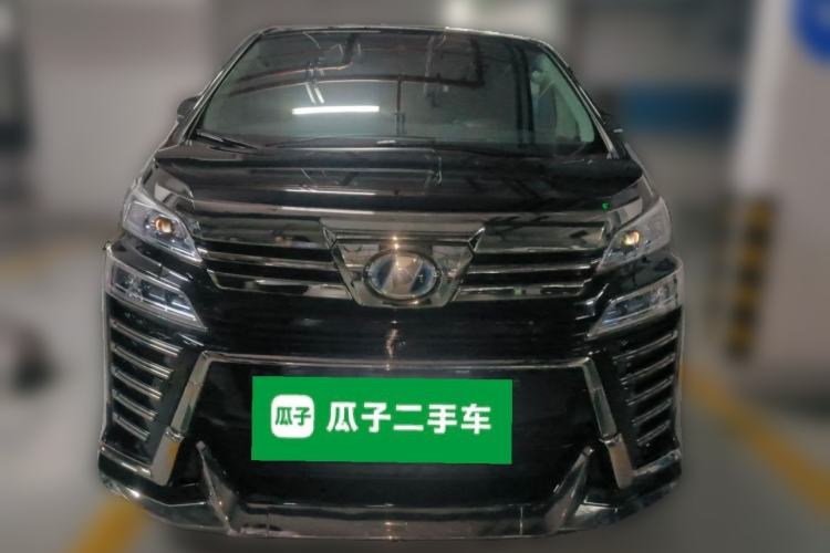 Used Toyota Vellfire 2021 Crown Dual-Engine 2.5L HV Luxury Edition Front