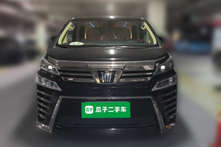 Used Toyota Vellfire 2021 Crown Dual-Engine 2.5L HV Supreme Edition Front
