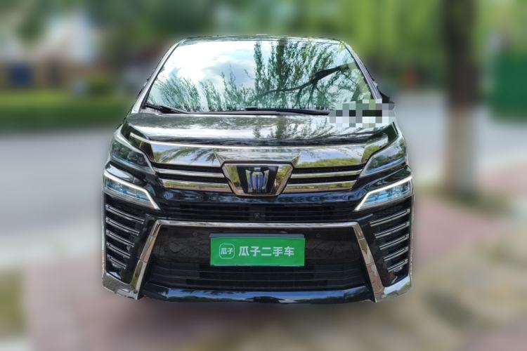 Used Toyota Vellfire 2021 Crown Dual-Engine 2.5L HV Supreme Edition Front