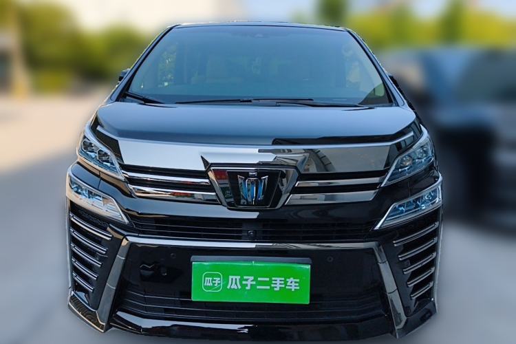 Used Toyota Vellfire 2021 Crown Dual-Engine 2.5L HV Supreme Edition Front