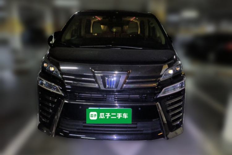 Used Toyota Vellfire 2021 Crown Dual-Engine 2.5L HV Prestige Edition Front