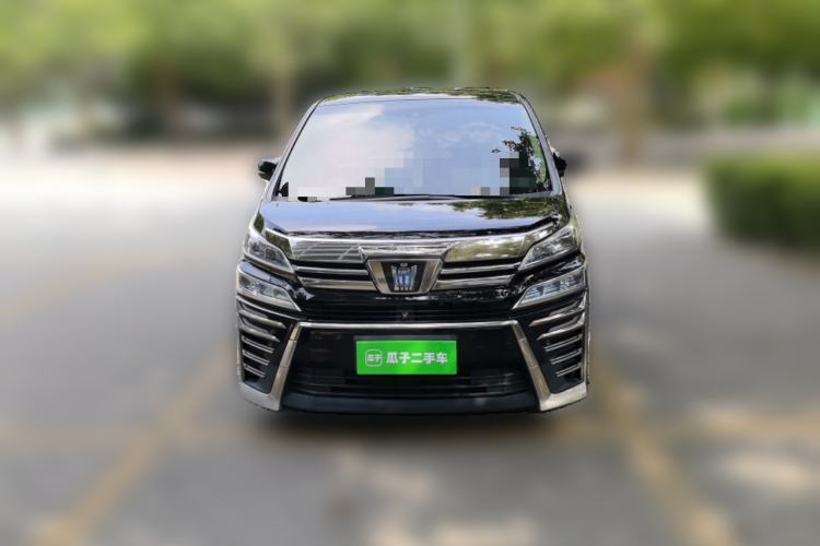 Used Toyota Vellfire 2021 Crown Dual-Engine 2.5L HV Supreme Edition Front