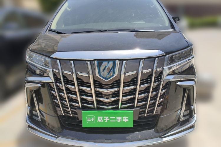 Used Toyota Vellfire 2021 Crown Dual-Engine 2.5L HV Prestige Edition Front