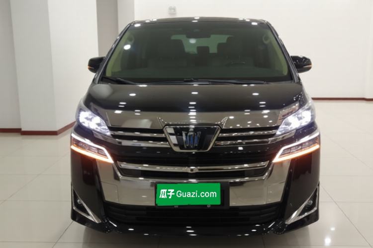 Used Toyota Vellfire 2021 Crown Dual-Engine 2.5L HV Prestige Edition Front