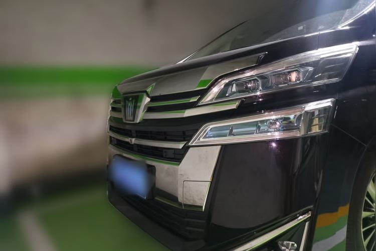 Used Toyota Vellfire 2021 Crown Dual-Engine 2.5L HV Luxury Edition Front