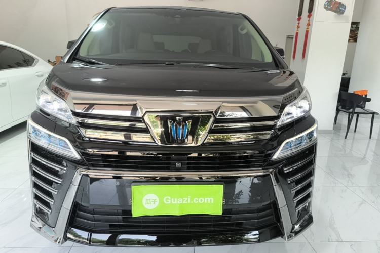 Used Toyota Vellfire 2021 Crown Dual-Engine 2.5L HV Supreme Edition Front