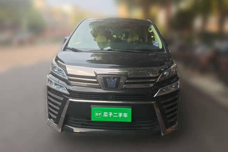 Used Toyota Vellfire 2021 Crown Dual-Engine 2.5L HV Supreme Edition Front