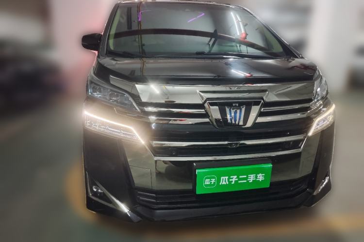 Used Toyota Vellfire 2021 Crown Dual-Engine 2.5L HV Prestige Edition Front
