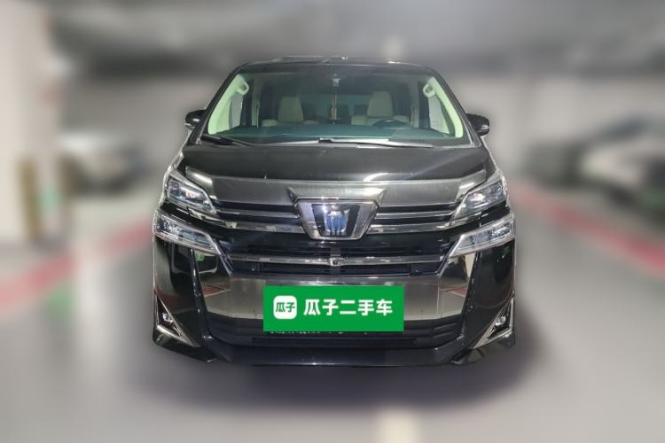 Used Toyota Vellfire 2021 Crown Dual-Engine 2.5L HV Prestige Edition Front