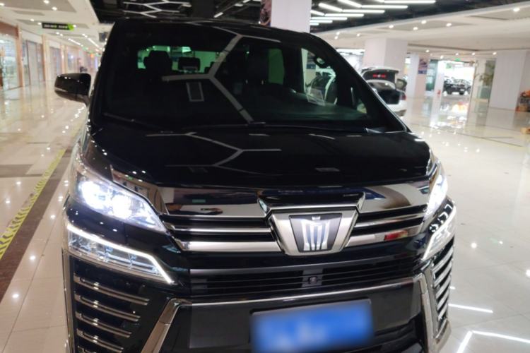 Used Toyota Vellfire 2021 Crown Dual-Engine 2.5L HV Prestige Edition Front