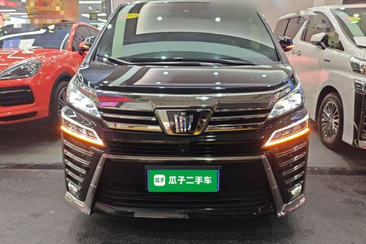 Used Toyota Vellfire 2021 Crown Dual-Engine 2.5L HV Prestige Edition Front