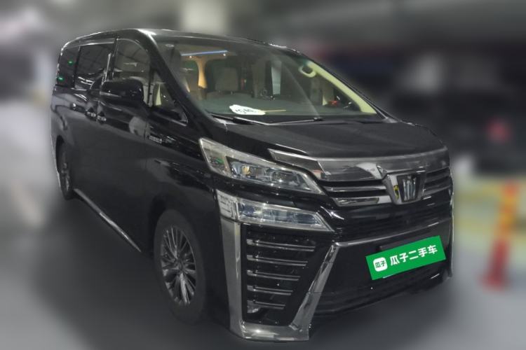 Used Toyota Vellfire 2021 Crown Dual-Engine 2.5L HV Supreme Edition Front Right 45 Deg