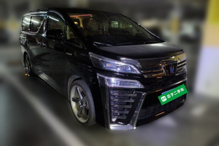 Used Toyota Vellfire 2021 Crown Dual-Engine 2.5L HV Prestige Edition Front Right 45 Deg