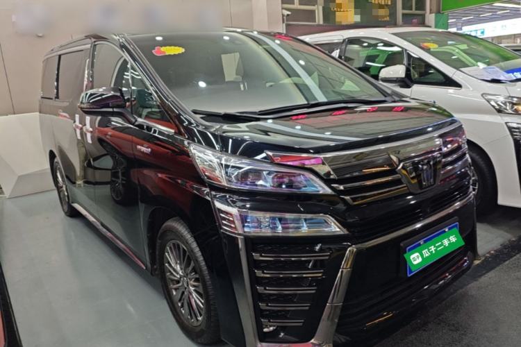 Used Toyota Vellfire 2021 Crown Dual-Engine 2.5L HV Prestige Edition Front Right 45 Deg