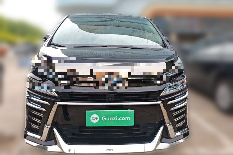 Used Toyota Vellfire 2021 Crown Dual-Engine 2.5L HV Luxury Edition Front