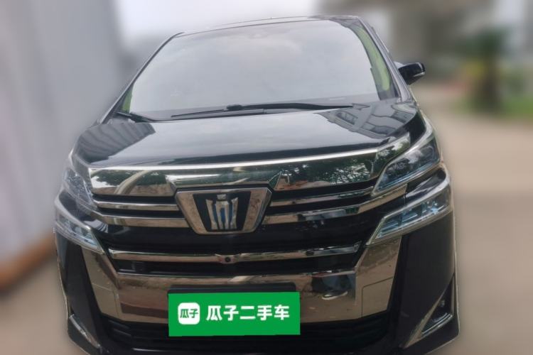 Used Toyota Vellfire 2021 Crown Dual-Engine 2.5L HV Prestige Edition Front