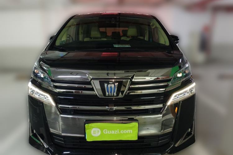 Used Toyota Vellfire 2021 Crown Dual-Engine 2.5L HV Prestige Edition Front