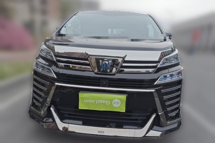 Used Toyota Vellfire 2021 Crown Dual-Engine 2.5L HV Supreme Edition Front