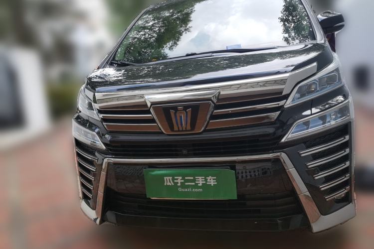 Used Toyota Vellfire 2021 Crown Dual-Engine 2.5L HV Supreme Edition Front