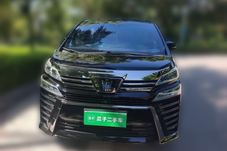 Used Toyota Vellfire 2021 Crown Dual-Engine 2.5L HV Supreme Edition Front