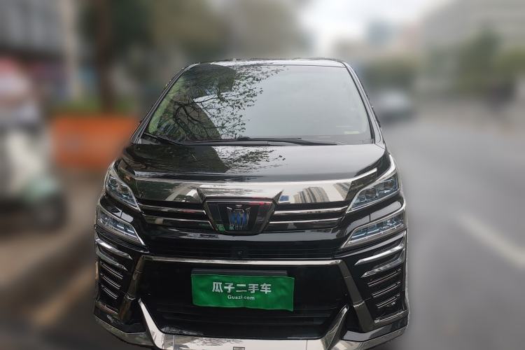 Used Toyota Vellfire 2021 Crown Dual-Engine 2.5L HV Prestige Edition Front