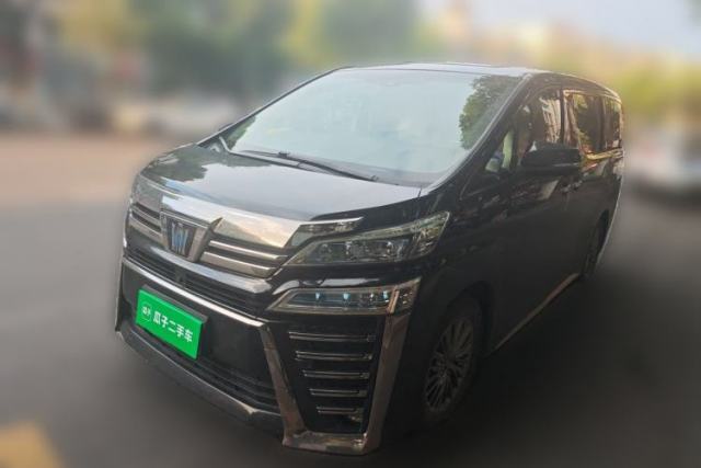 Used Toyota Vellfire 2021 Crown Dual-Engine 2.5L HV Supreme Edition