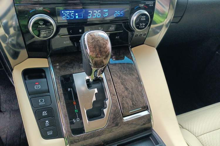Used Toyota Vellfire 2021 Crown Dual-Engine 2.5L HV Prestige Edition Gear Lever