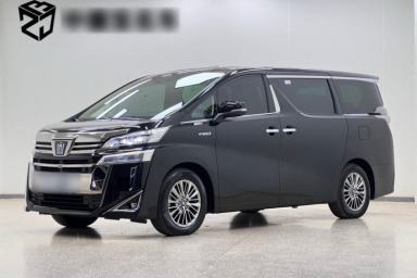 Used Toyota Vellfire 2021 Crown Dual-Engine 2.5L HV Prestige Edition
