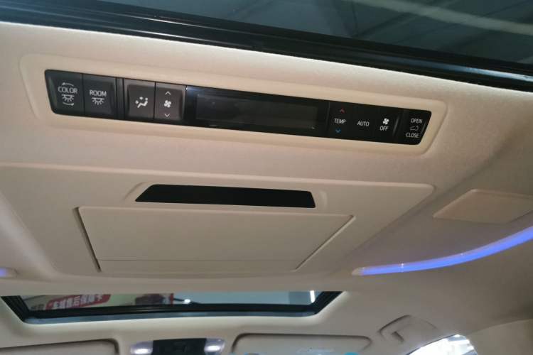Used Toyota Vellfire 2021 Crown Dual-Engine 2.5L HV Supreme Edition Headliner