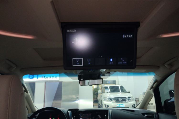 Used Toyota Vellfire 2021 Crown Dual-Engine 2.5L HV Prestige Edition Headliner