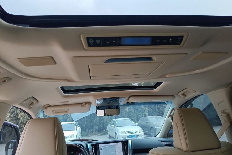 Used Toyota Vellfire 2021 Crown Dual-Engine 2.5L HV Prestige Edition Headliner