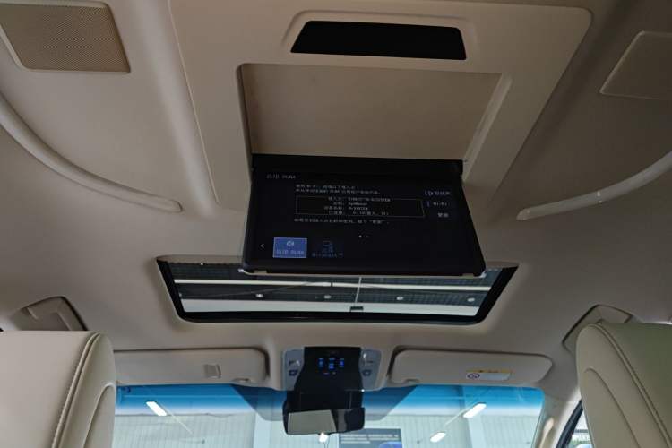 Used Toyota Vellfire 2021 Crown Dual-Engine 2.5L HV Supreme Edition Headliner