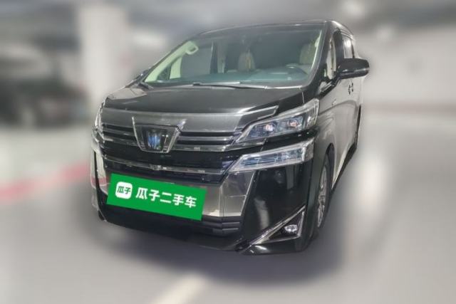 Used Toyota Vellfire 2021 Crown Dual-Engine 2.5L HV Prestige Edition