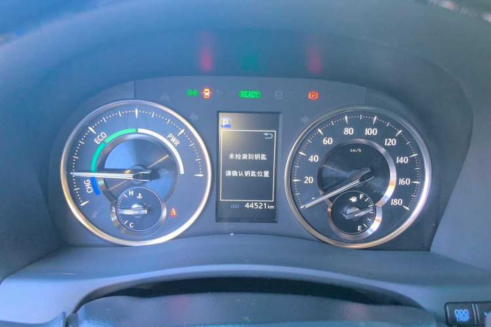 Used Toyota Vellfire 2021 Crown Dual-Engine 2.5L HV Supreme Edition Instrument Cluster