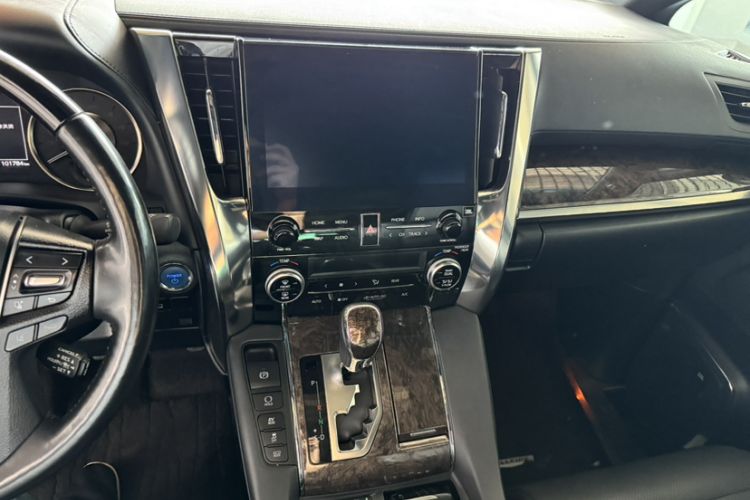 Used Toyota Vellfire 2021 Crown Dual-Engine 2.5L HV Supreme Edition Interior 3