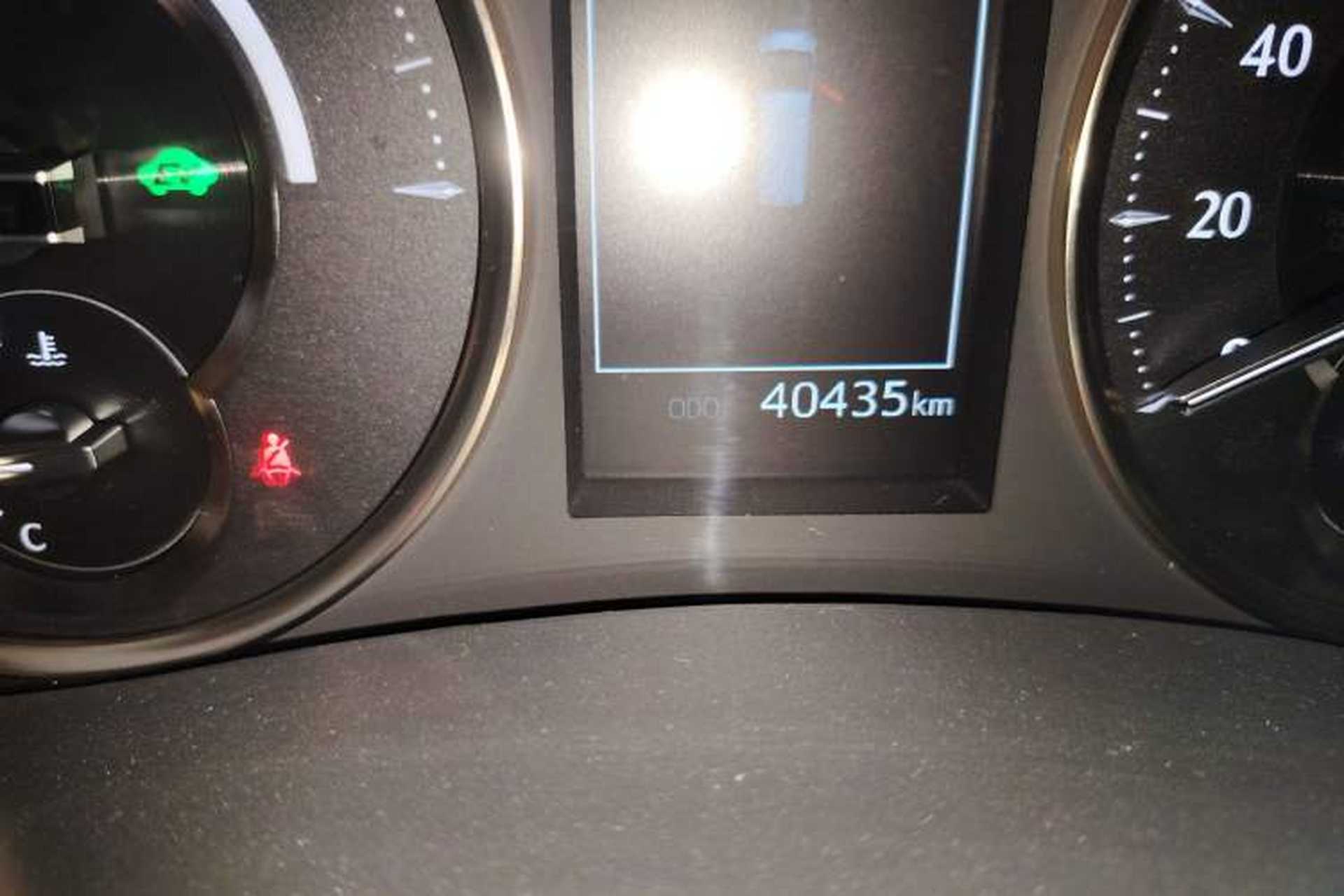 Used Toyota Vellfire 2021 Crown Dual-Engine 2.5L HV Supreme Edition Odometer Close Up