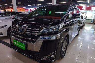 Used Toyota Vellfire 2021 Crown Dual-Engine 2.5L HV Prestige Edition