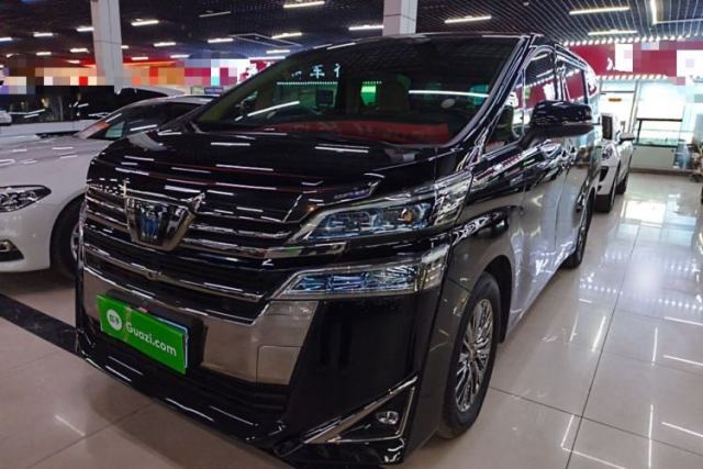 Used Toyota Vellfire 2021 Crown Dual-Engine 2.5L HV Prestige Edition