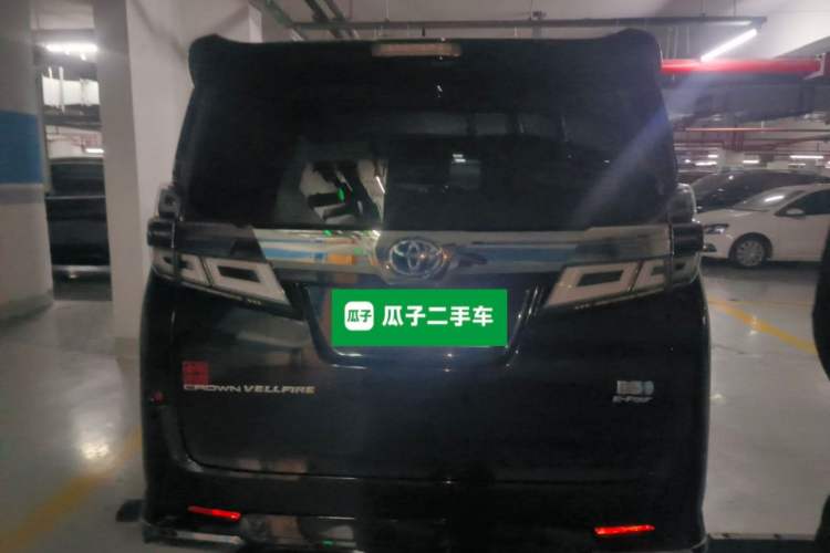 Used Toyota Vellfire 2021 Crown Dual-Engine 2.5L HV Luxury Edition Rear