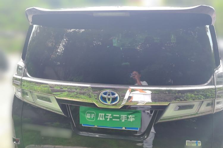 Used Toyota Vellfire 2021 Crown Dual-Engine 2.5L HV Supreme Edition Rear