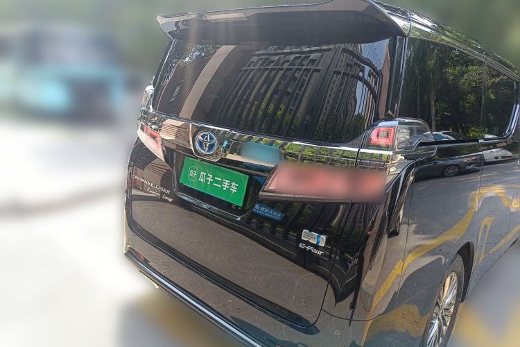 Used Toyota Vellfire 2021 Crown Dual-Engine 2.5L HV Prestige Edition Rear