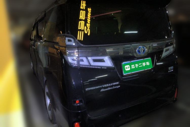 Used Toyota Vellfire 2021 Crown Dual-Engine 2.5L HV Prestige Edition Rear Left 45 Deg