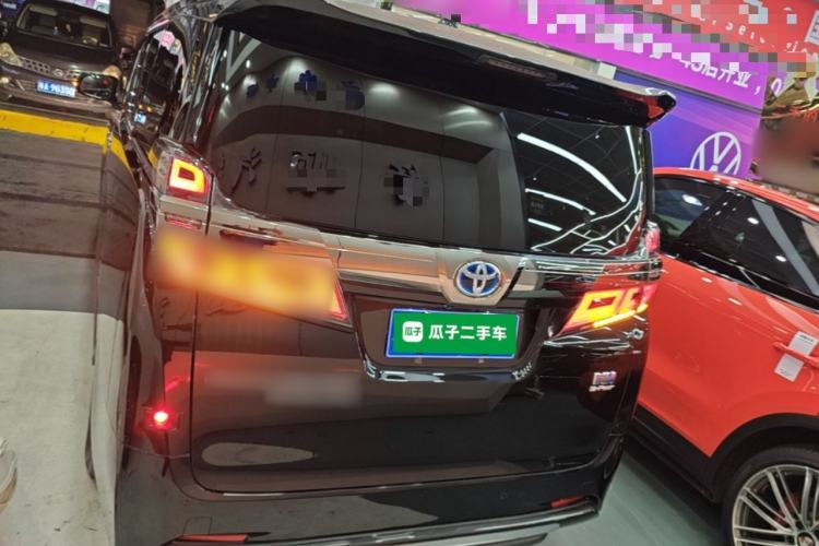 Used Toyota Vellfire 2021 Crown Dual-Engine 2.5L HV Prestige Edition Rear