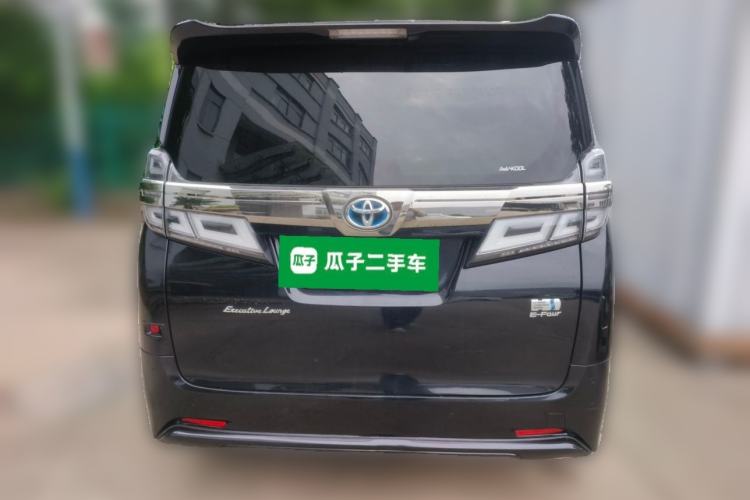 Used Toyota Vellfire 2021 Crown Dual-Engine 2.5L HV Prestige Edition Rear