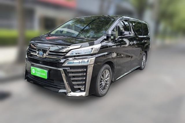 Used Toyota Vellfire 2021 Crown Dual-Engine 2.5L HV Supreme Edition