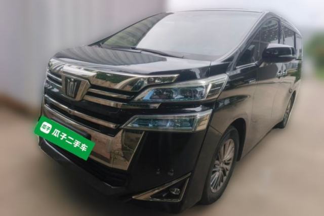Used Toyota Vellfire 2021 Crown Dual-Engine 2.5L HV Prestige Edition