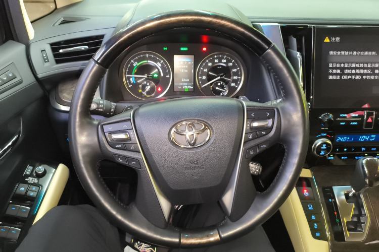 Used Toyota Vellfire 2021 Crown Dual-Engine 2.5L HV Prestige Edition Steering Wheel